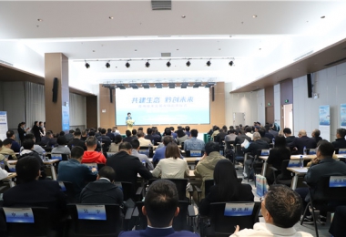 發(fā)揮產(chǎn)權交易功能  助推技術要素高質(zhì)量發(fā)展——貴州陽光產(chǎn)權交易所助力貴州技術交易市場啟用儀式圓滿召開