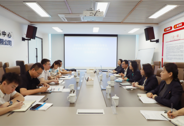 打好招商“組合拳”！貴陽(yáng)市人民政府駐武漢辦事處與貴州陽(yáng)光產(chǎn)權(quán)交易所交流座談