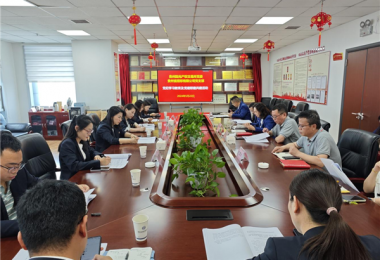 黨建交流促共進  互學(xué)互鑒共發(fā)展——貴州陽光產(chǎn)權(quán)交易所黨委與貴州省招標(biāo)有限公司黨支部聯(lián)合開展黨建聯(lián)建共建活動