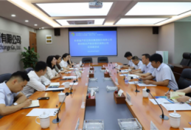 共話產(chǎn)權(quán)前景  共促行業(yè)發(fā)展——貴州陽(yáng)光產(chǎn)權(quán)交易所有限公司與甘肅省產(chǎn)權(quán)交易所集團(tuán)股份有限公司交流座談