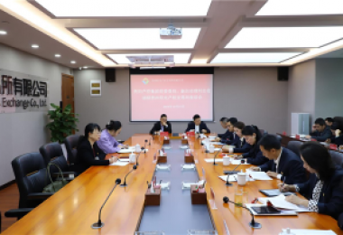 察實(shí)情、出實(shí)招、求實(shí)效——貴陽(yáng)產(chǎn)控集團(tuán)黨委委員、副總經(jīng)理劉志宏到貴州陽(yáng)光產(chǎn)權(quán)交易所調(diào)研