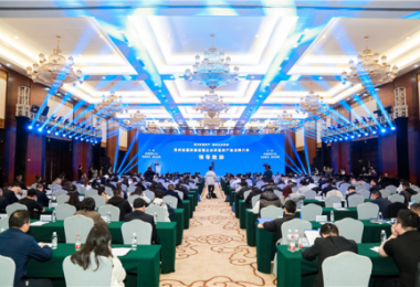 搭建陽(yáng)光資產(chǎn)交易平臺(tái)，推動(dòng)國(guó)資“存量”變“增量”