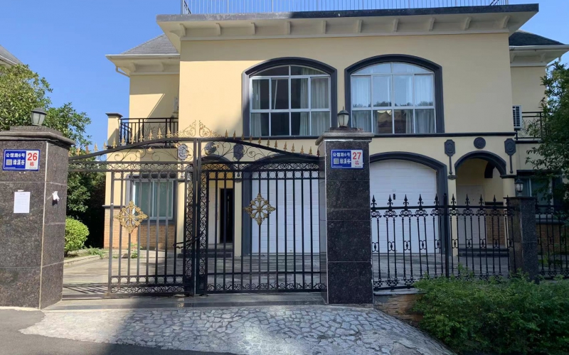 貴陽新添大道北段197號綠溪谷26、27幢房產(chǎn)及室內(nèi)物品資產(chǎn)轉(zhuǎn)讓