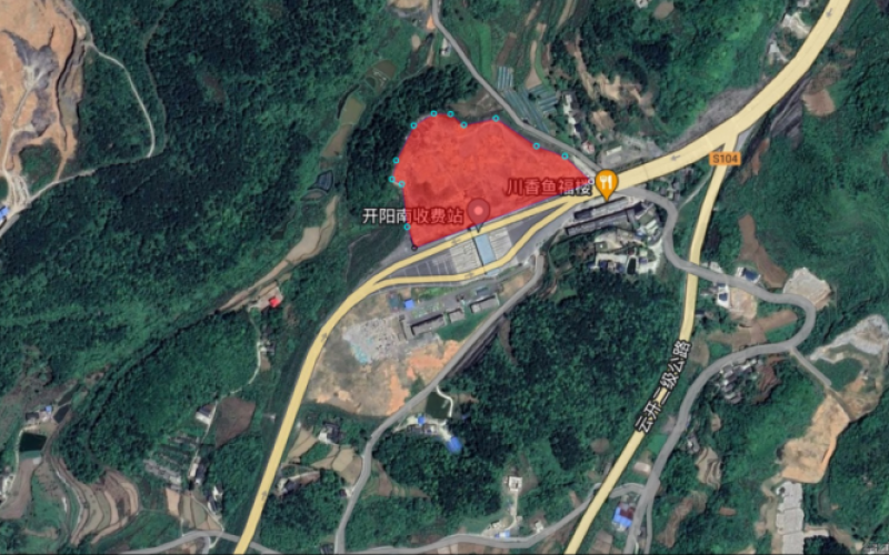 開(kāi)陽(yáng)南收費(fèi)站旁地塊