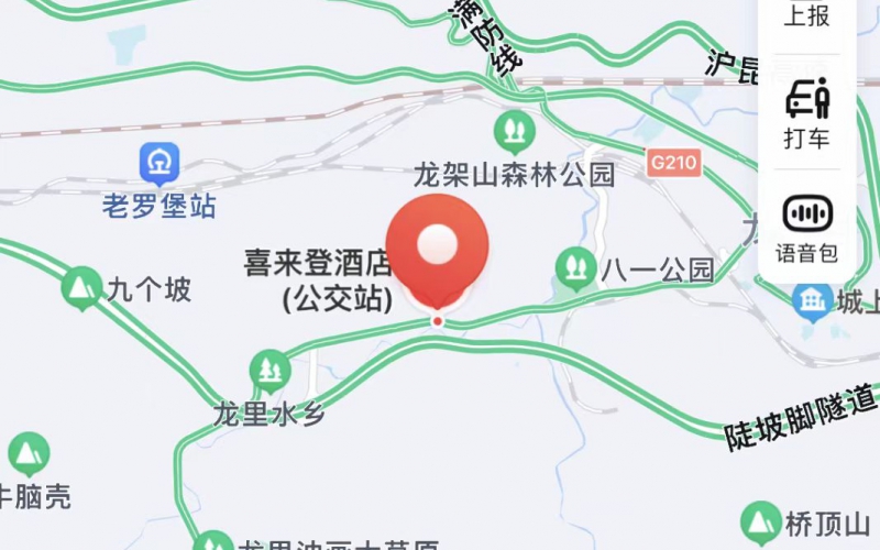 喜來登幸福國際酒店資產處置預披露