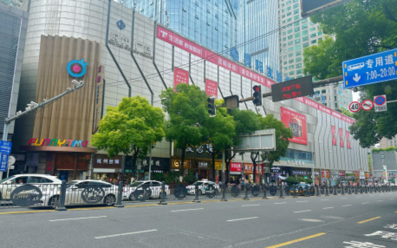 貴陽(yáng)市中華北路時(shí)代廣場(chǎng)北一樓及北一樓夾層招租項(xiàng)目