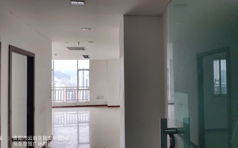 貴州省機(jī)關(guān)事務(wù)管理局國有資產(chǎn)管理服務(wù)中心貴陽市云巖區(qū)延安中路48-56號(hào)世貿(mào)廣場(chǎng)A棟18層1號(hào)、2號(hào)招租