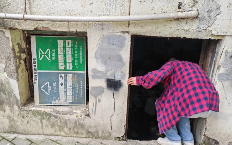 貴州省機關事務管理局國有資產(chǎn)管理服務中心貴陽市云巖區(qū)新添大道南段53號地下室招租