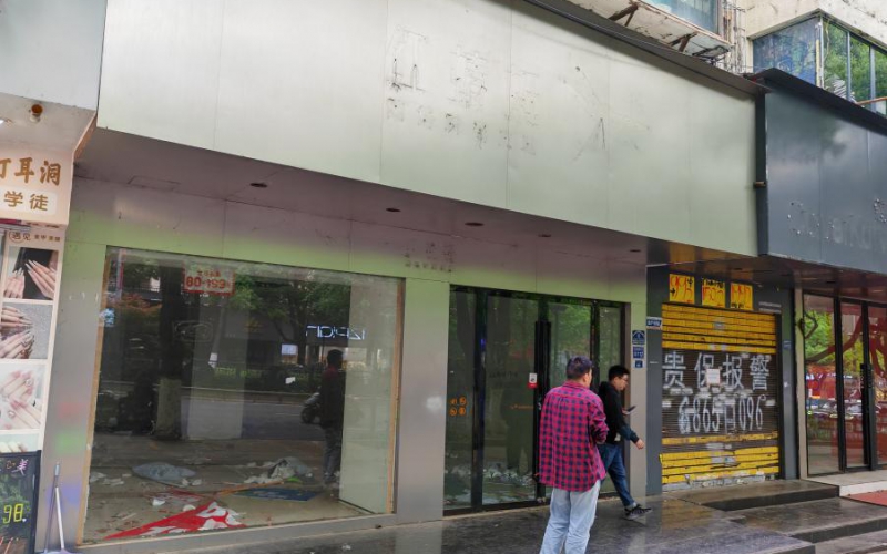 貴州省機關事務管理局國有資產(chǎn)管理服務中心貴陽市云巖區(qū)延安東路94號112號門面招租