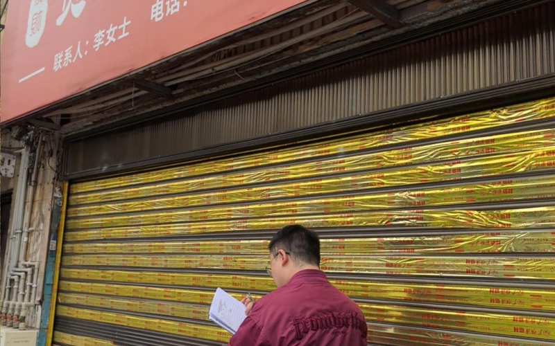 貴州省機(jī)關(guān)事務(wù)管理局國有資產(chǎn)管理服務(wù)中心貴陽市南明區(qū)解放西路85號7號、9號門面招租