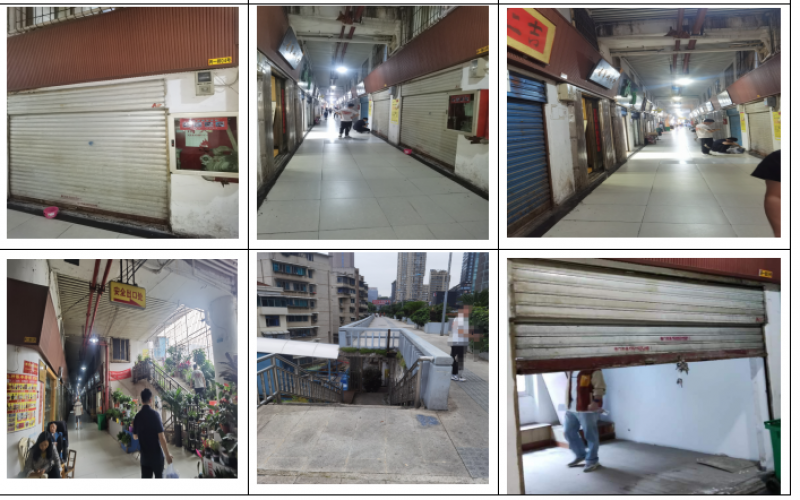 貴州省機(jī)關(guān)事務(wù)管理局國(guó)有資產(chǎn)管理服務(wù)中心貴陽(yáng)市南明區(qū)環(huán)城東路萬東商貿(mào)城丙一排04號(hào)、05號(hào)門面招租